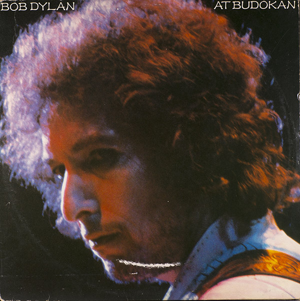 Bob Dylan At Budokan